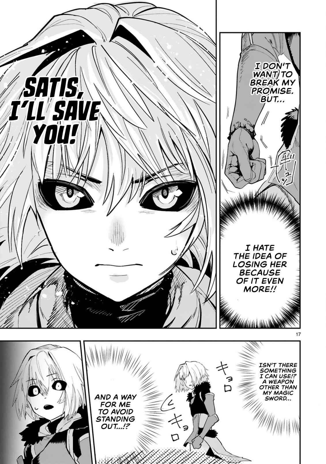 Page 4 Chapter 5.2 Maken Tsukai no Moto Shounen Hei wa, Moto Teki Kanbu no Onee-san to Issho ni Ikitai