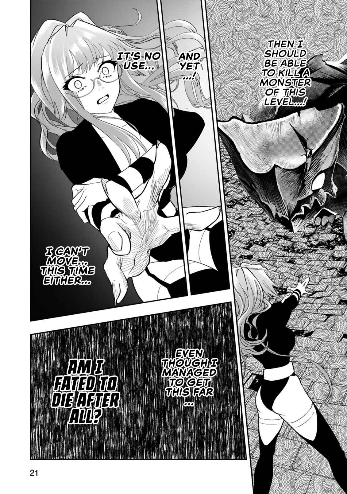 Page 8 Chapter 5.2 Maken Tsukai no Moto Shounen Hei wa, Moto Teki Kanbu no Onee-san to Issho ni Ikitai