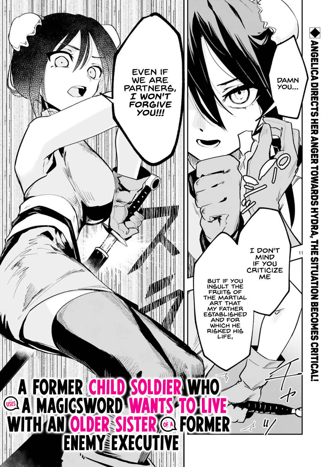 Page 2 Chapter 3.2 Maken Tsukai no Moto Shounen Hei wa, Moto Teki Kanbu no Onee-san to Issho ni Ikitai