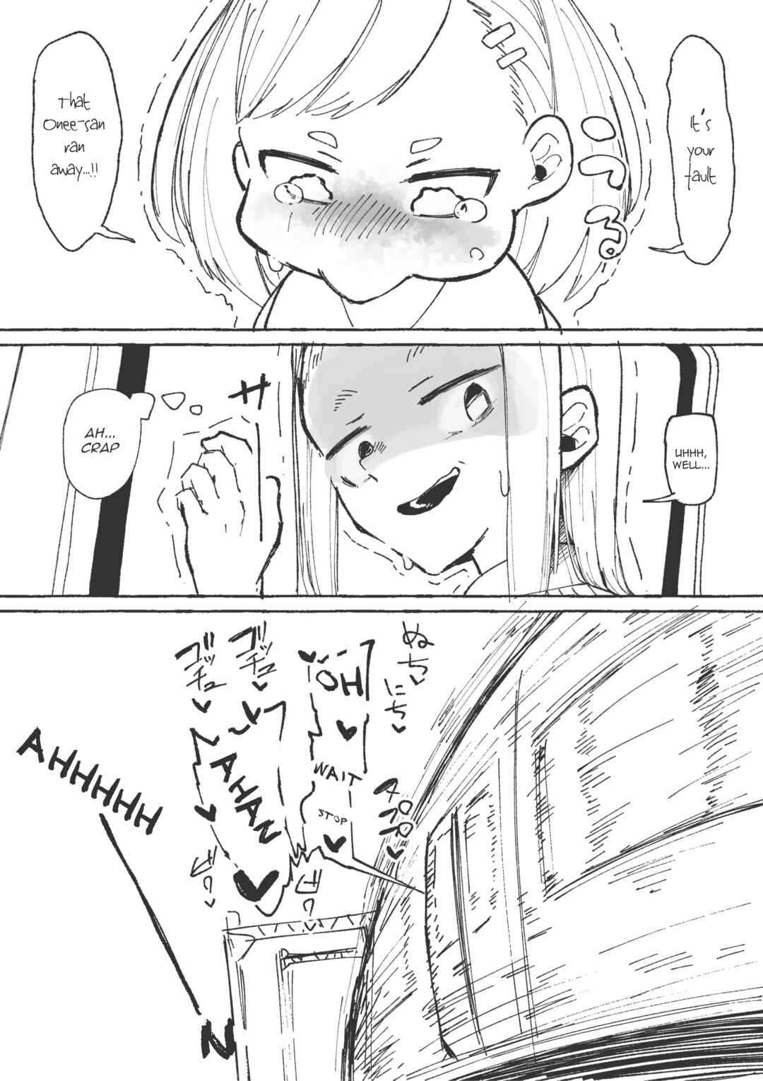 Page 15 Chapter Unknown_2f80 Chikan kara tasuketara chikan sa re chatta onēsan