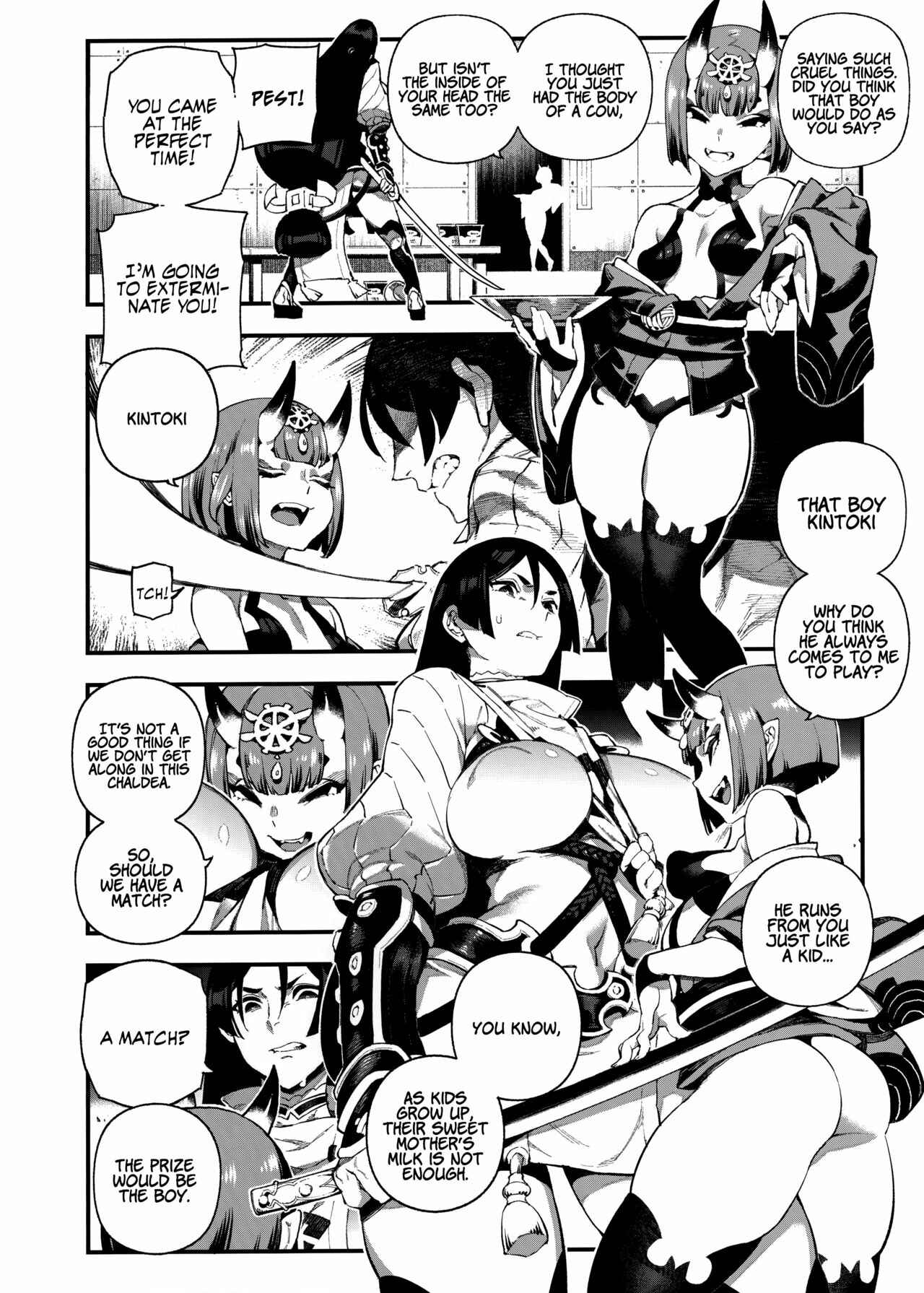 Page 5 Chapter Unknown_4130 Fate/Grand Order - CHALDEA MANIA - Minamoto no Raikou (Doujinshi)