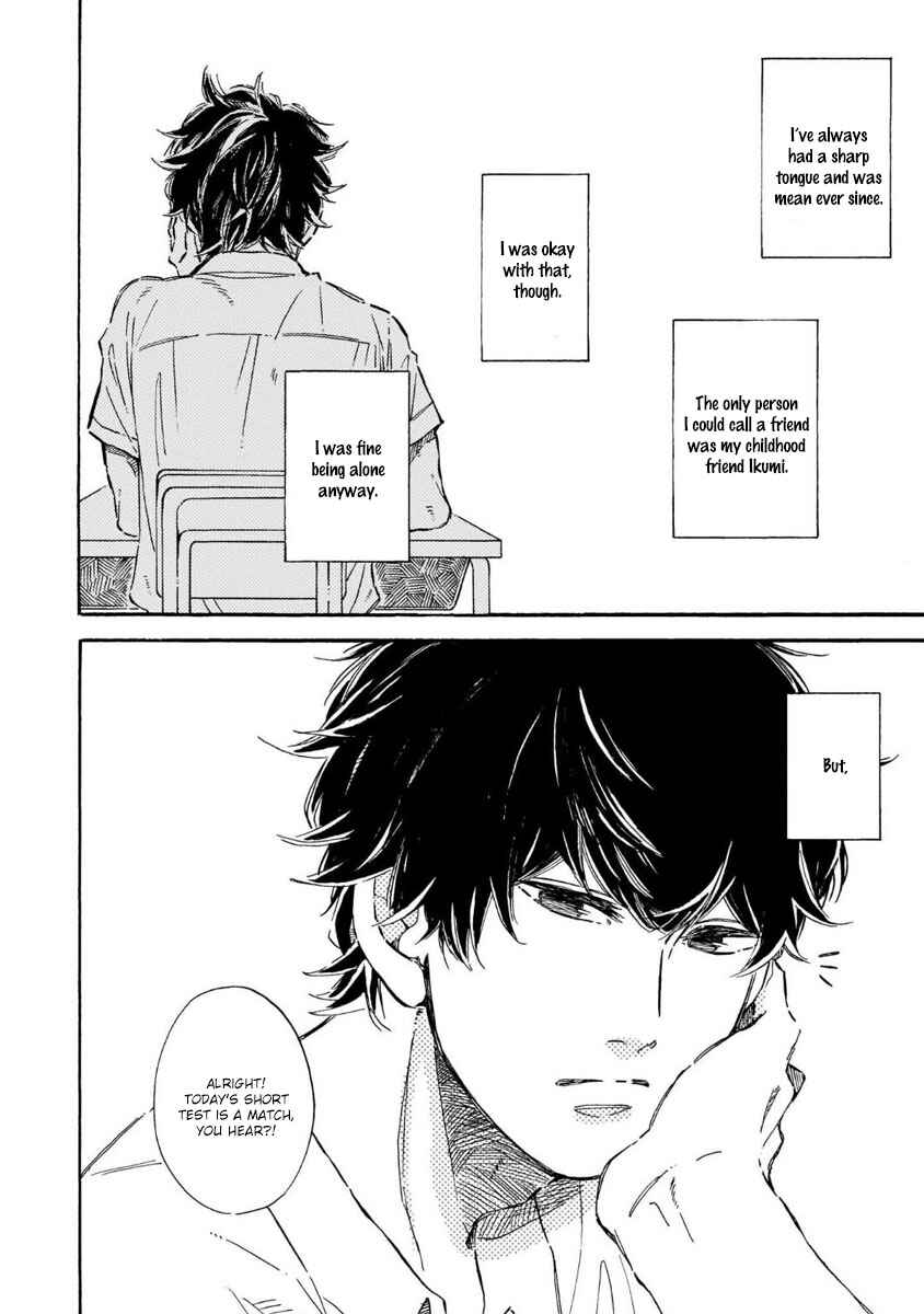 Page 2 Chapter 3 Sono Suki Honto