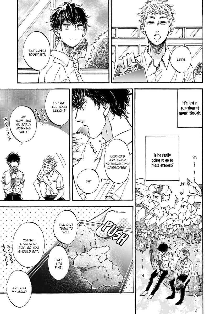 Page 9 Chapter 3 Sono Suki Honto