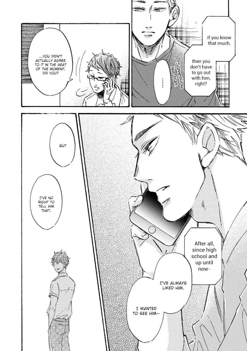 Page 10 Chapter 2 Sono Suki Honto
