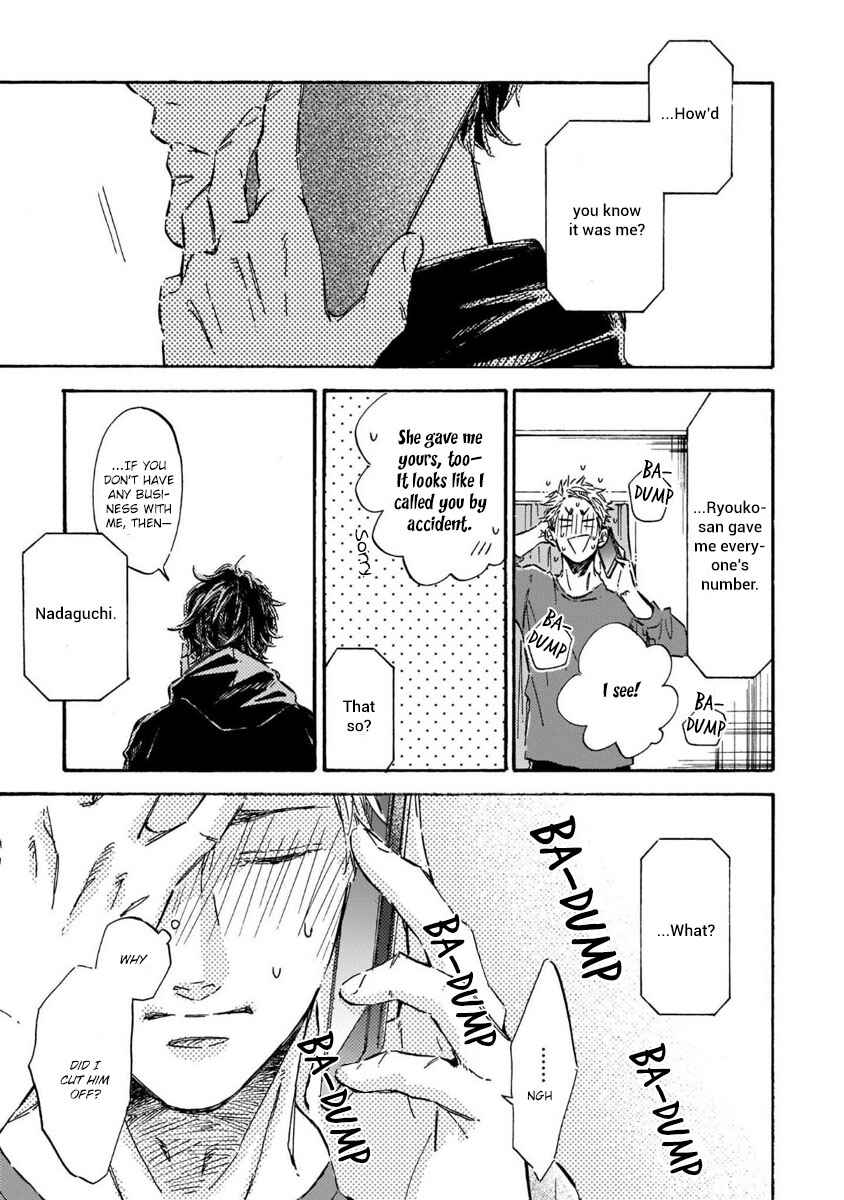 Page 13 Chapter 2 Sono Suki Honto