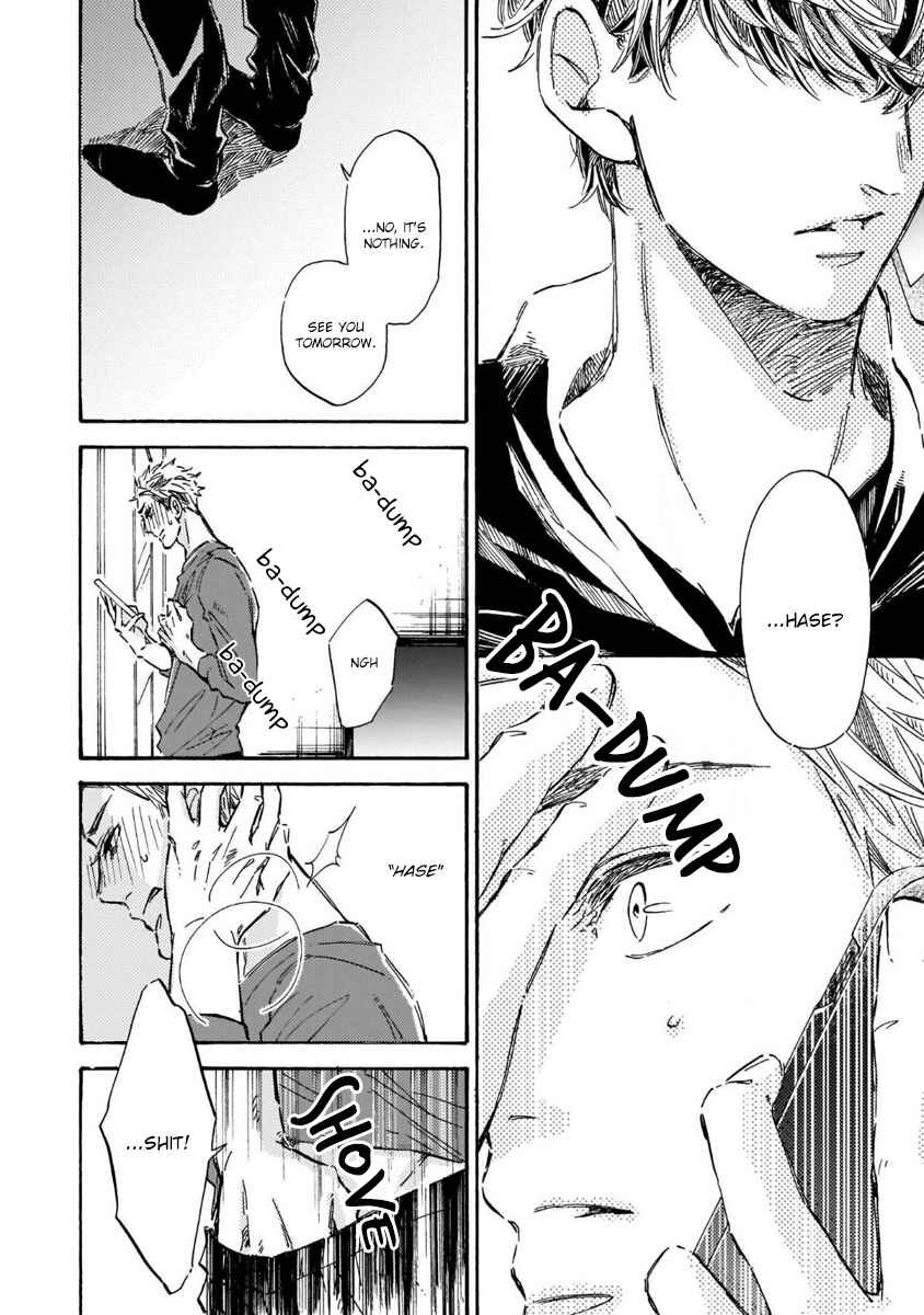 Page 14 Chapter 2 Sono Suki Honto