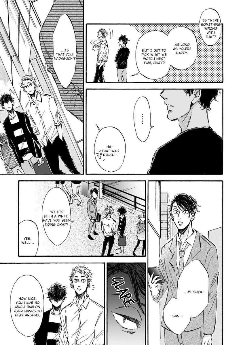 Page 21 Chapter 2 Sono Suki Honto