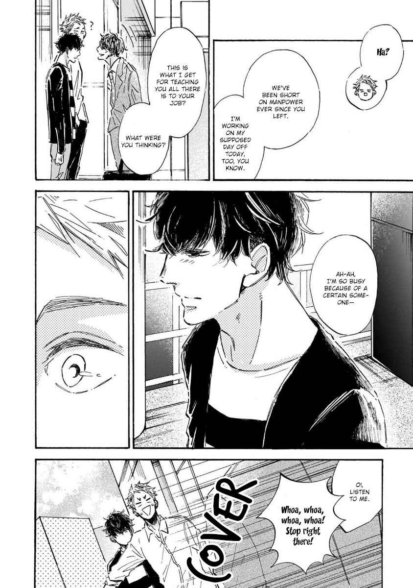 Page 22 Chapter 2 Sono Suki Honto