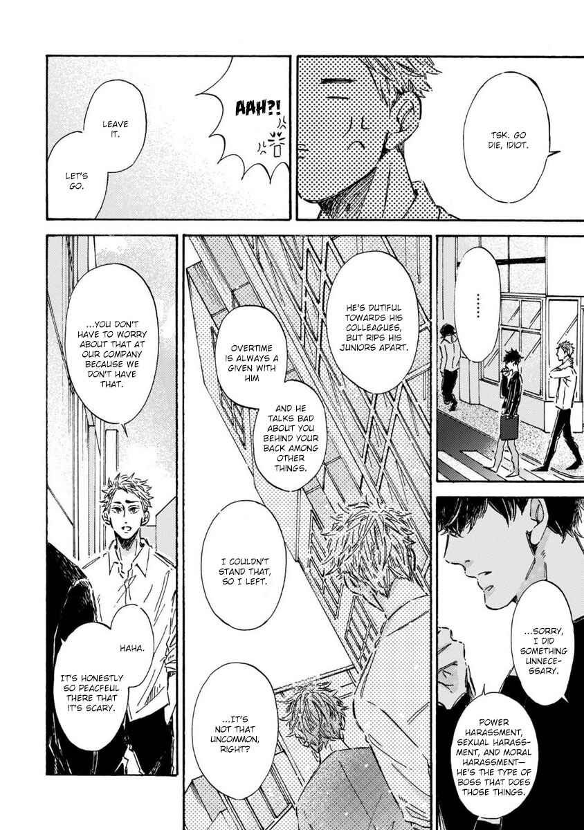 Page 24 Chapter 2 Sono Suki Honto