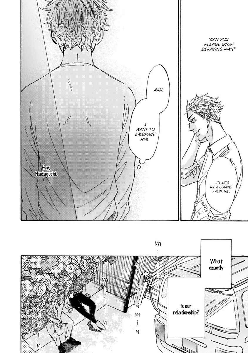 Page 26 Chapter 2 Sono Suki Honto