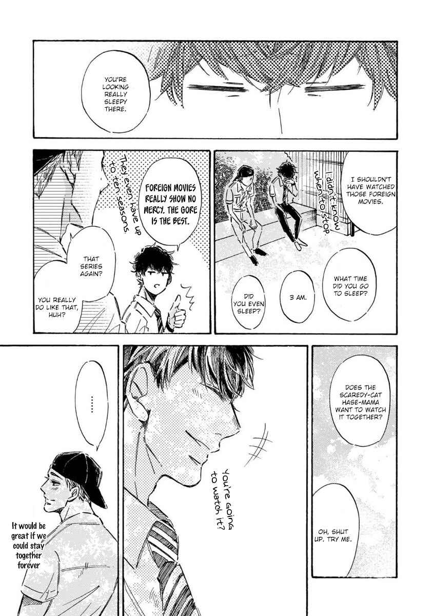 Page 27 Chapter 2 Sono Suki Honto