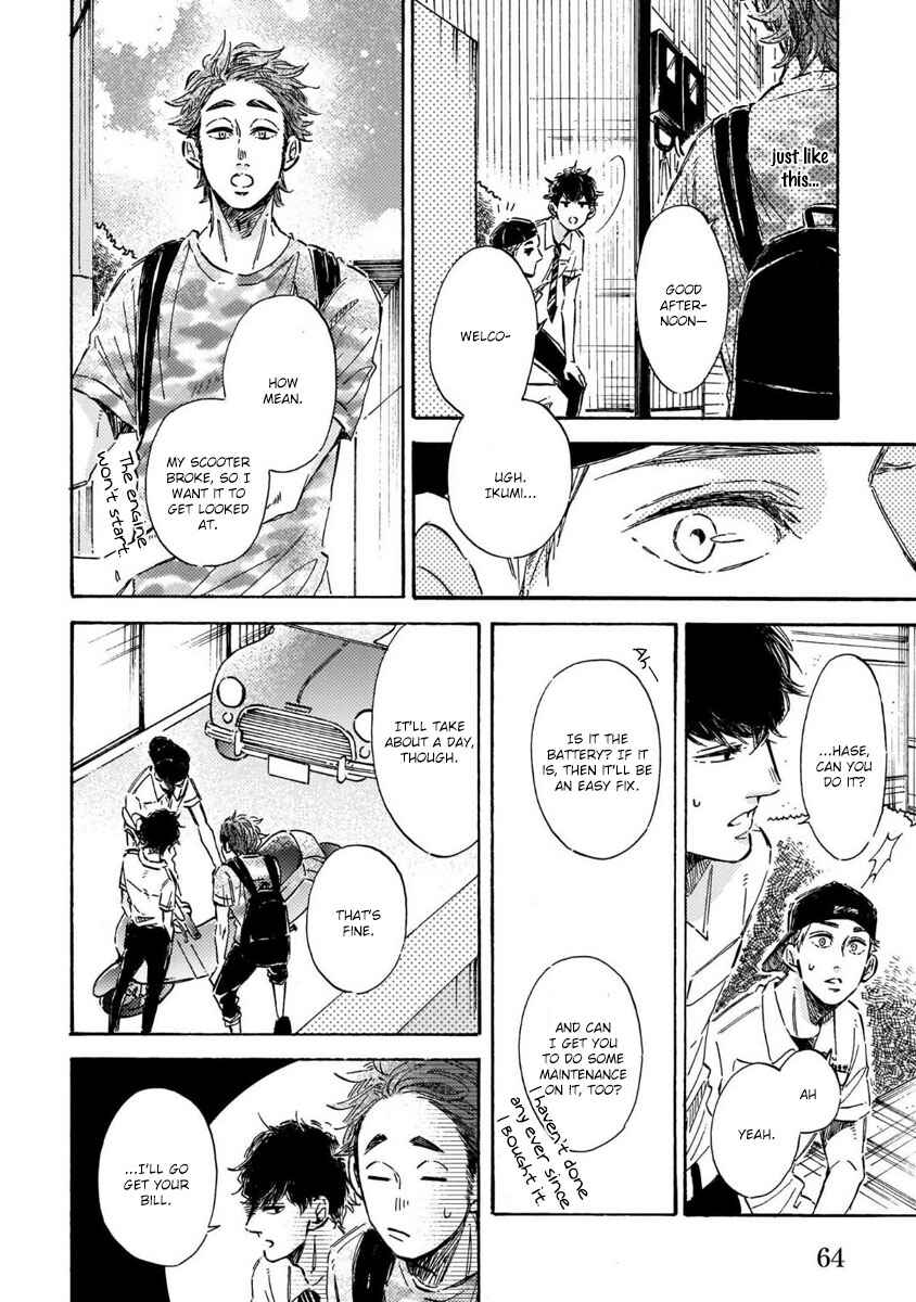 Page 28 Chapter 2 Sono Suki Honto
