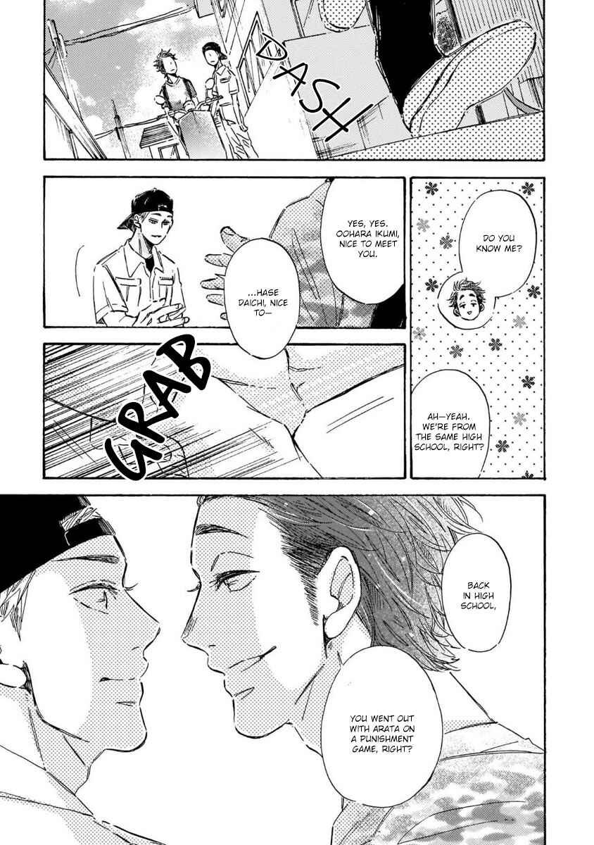Page 29 Chapter 2 Sono Suki Honto
