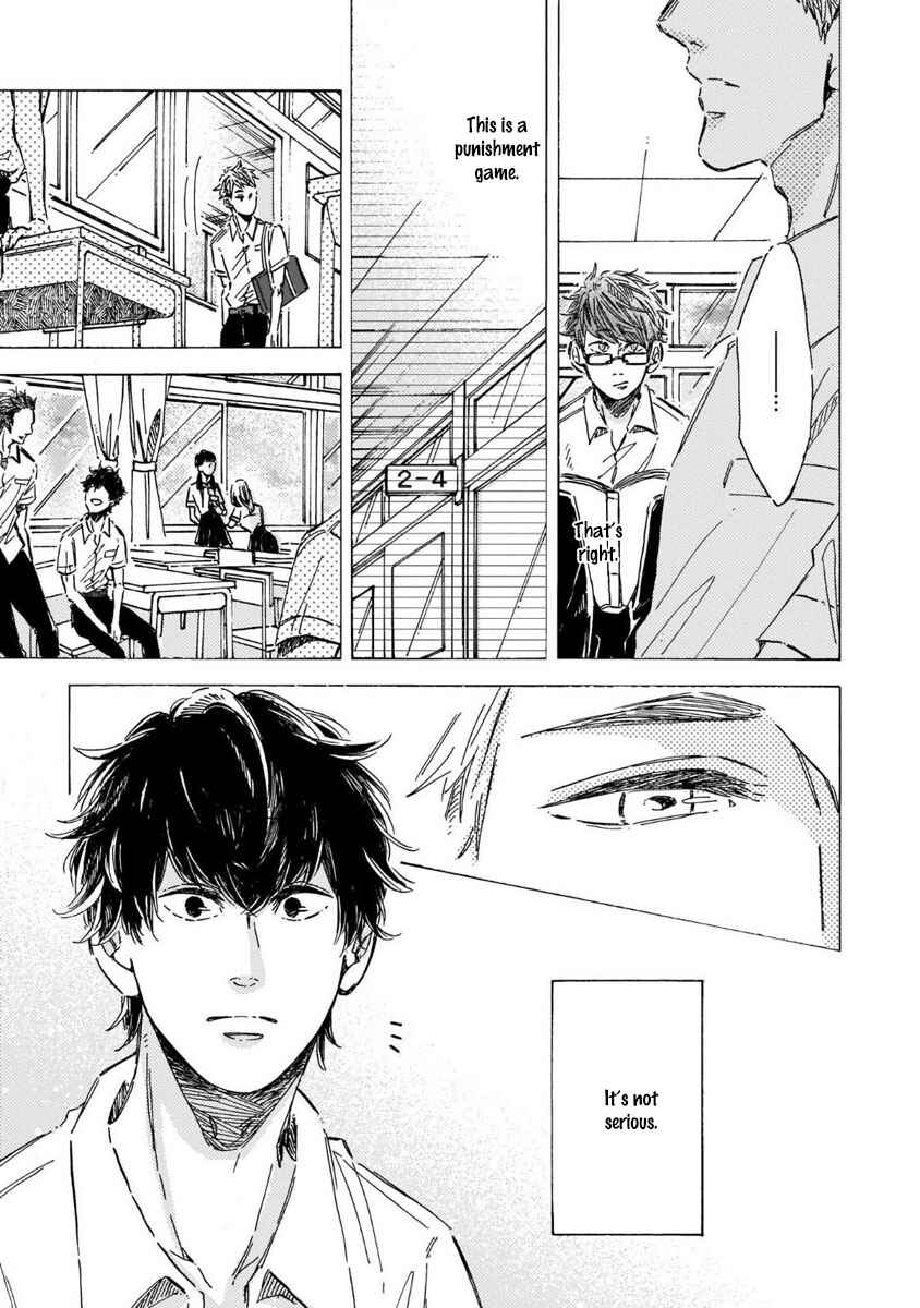 Page 33 Chapter 2 Sono Suki Honto