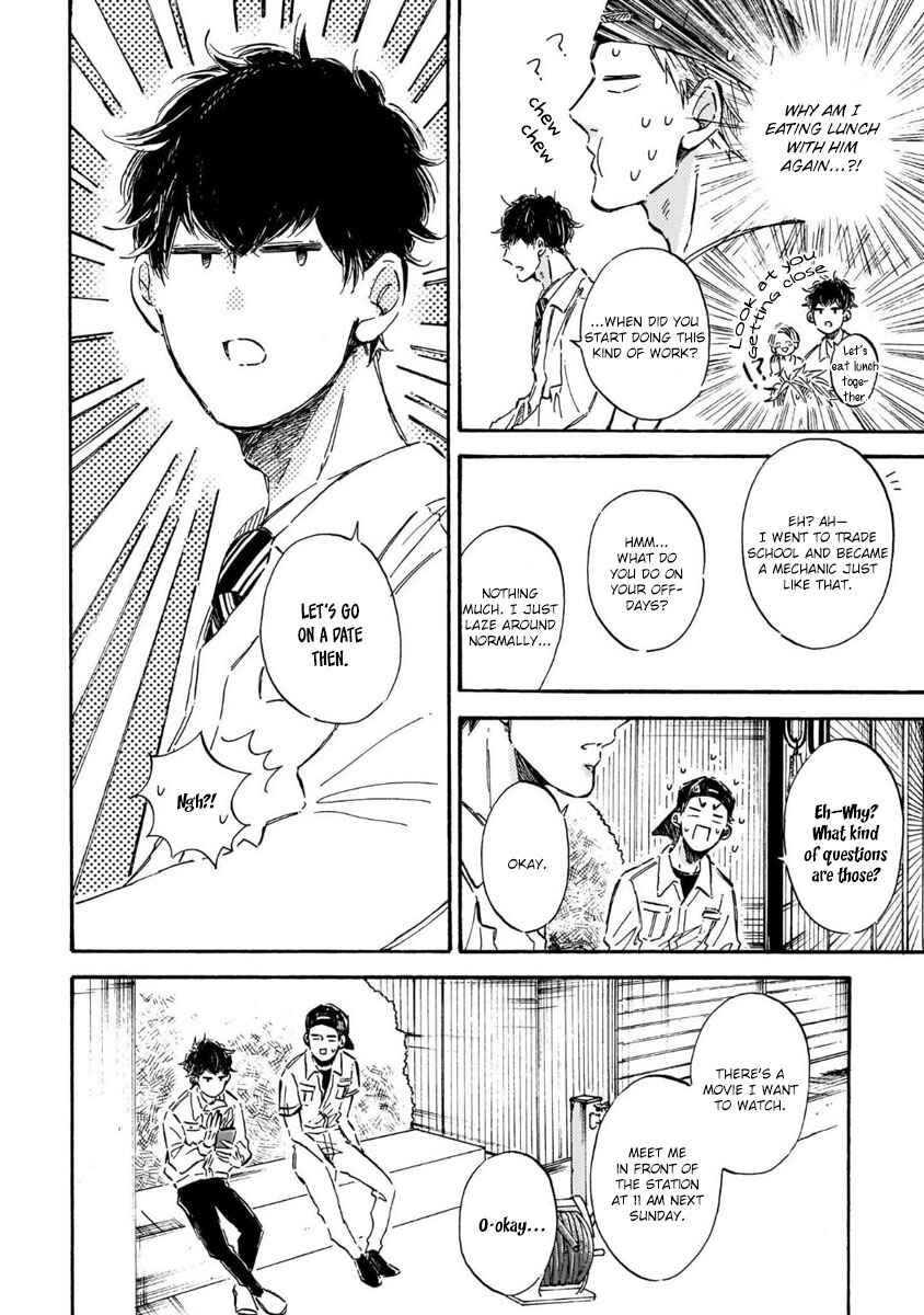 Page 8 Chapter 2 Sono Suki Honto