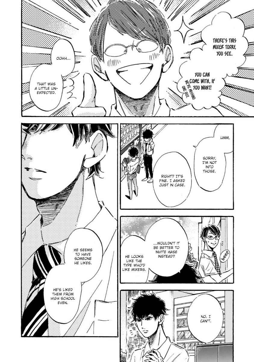 Page 10 Chapter 4 Sono Suki Honto