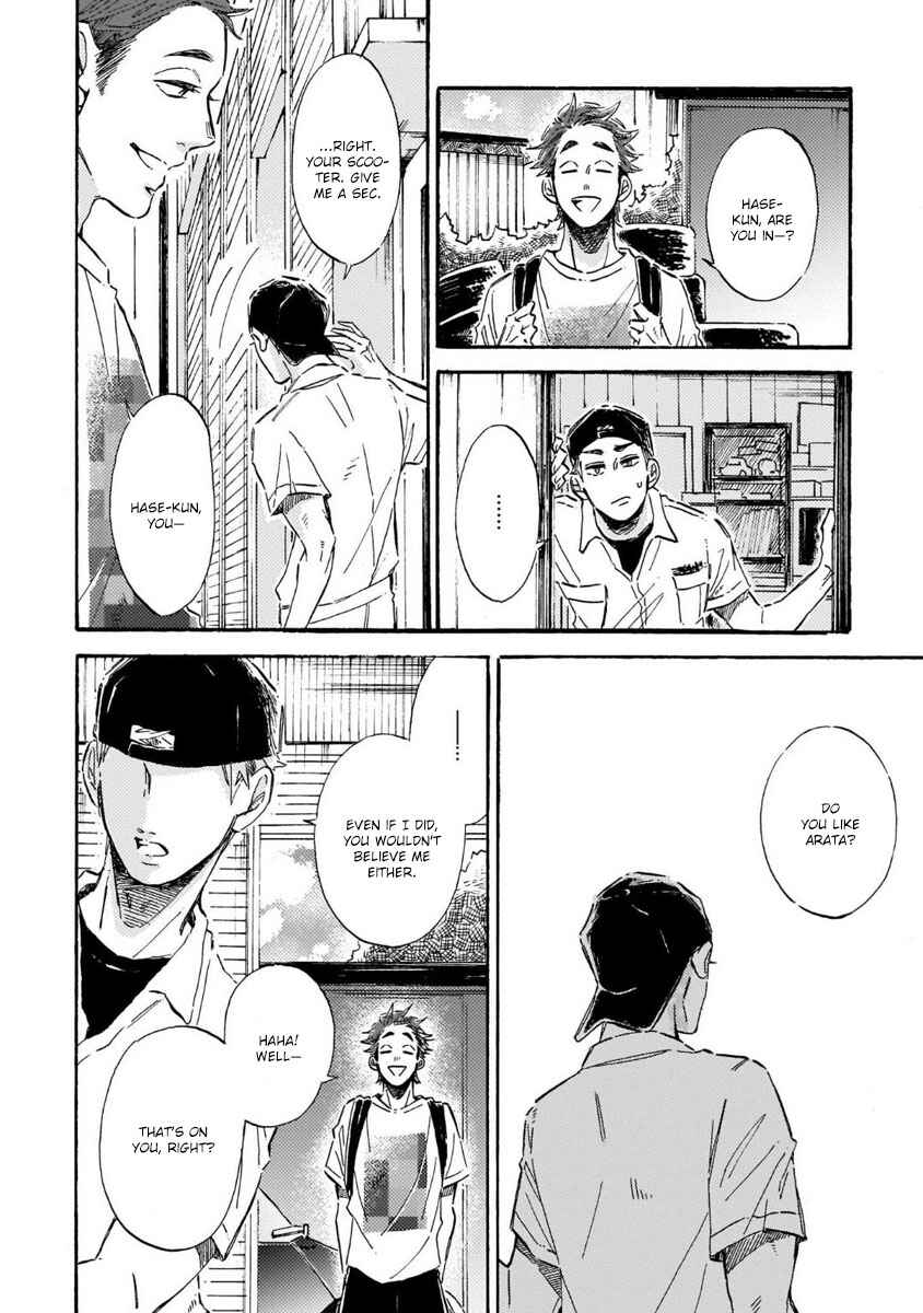 Page 14 Chapter 4 Sono Suki Honto