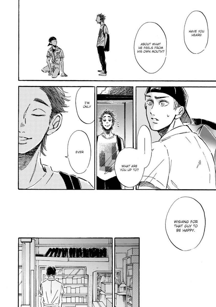 Page 16 Chapter 4 Sono Suki Honto
