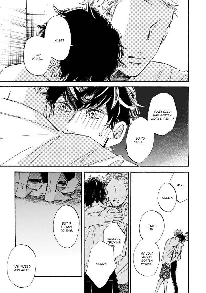 Page 21 Chapter 4 Sono Suki Honto
