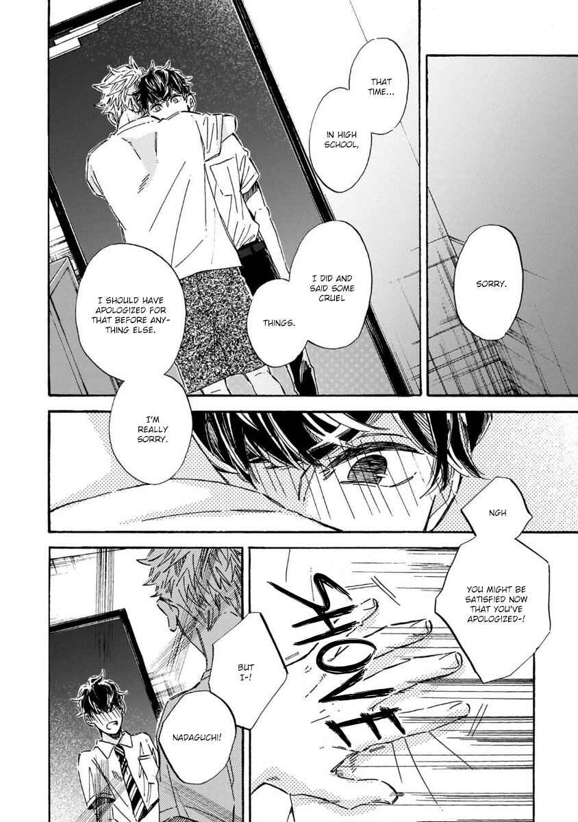 Page 22 Chapter 4 Sono Suki Honto