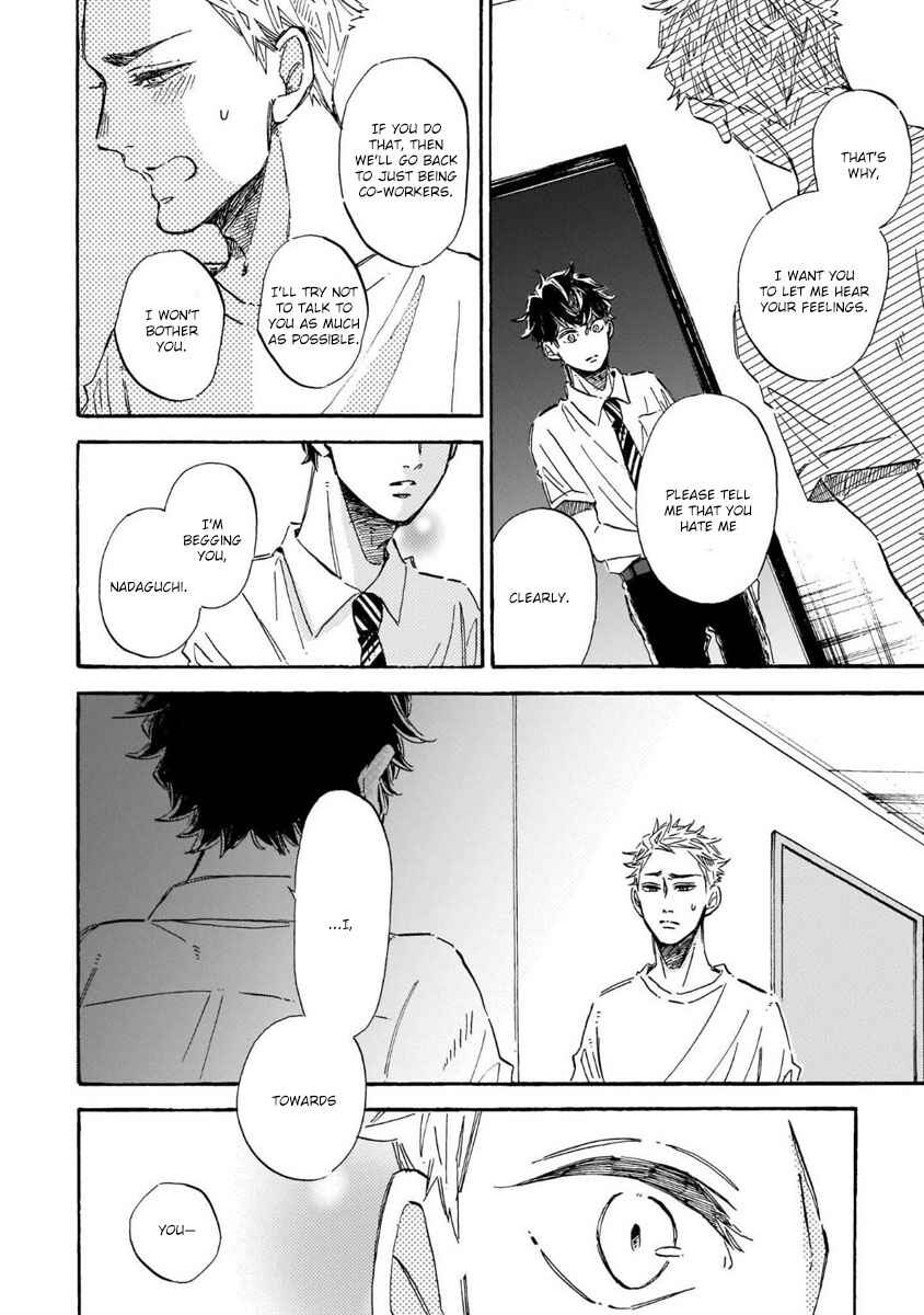 Page 24 Chapter 4 Sono Suki Honto