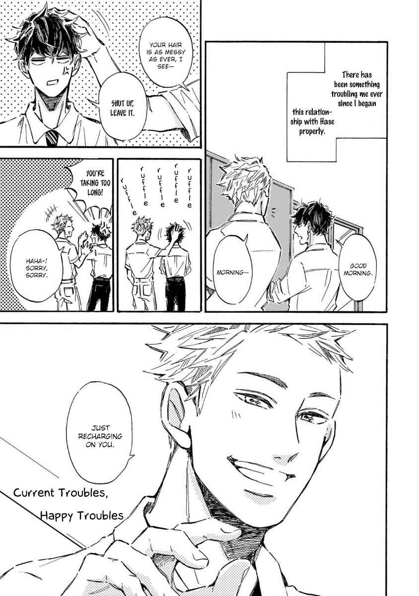 Page 41 Chapter 4 Sono Suki Honto