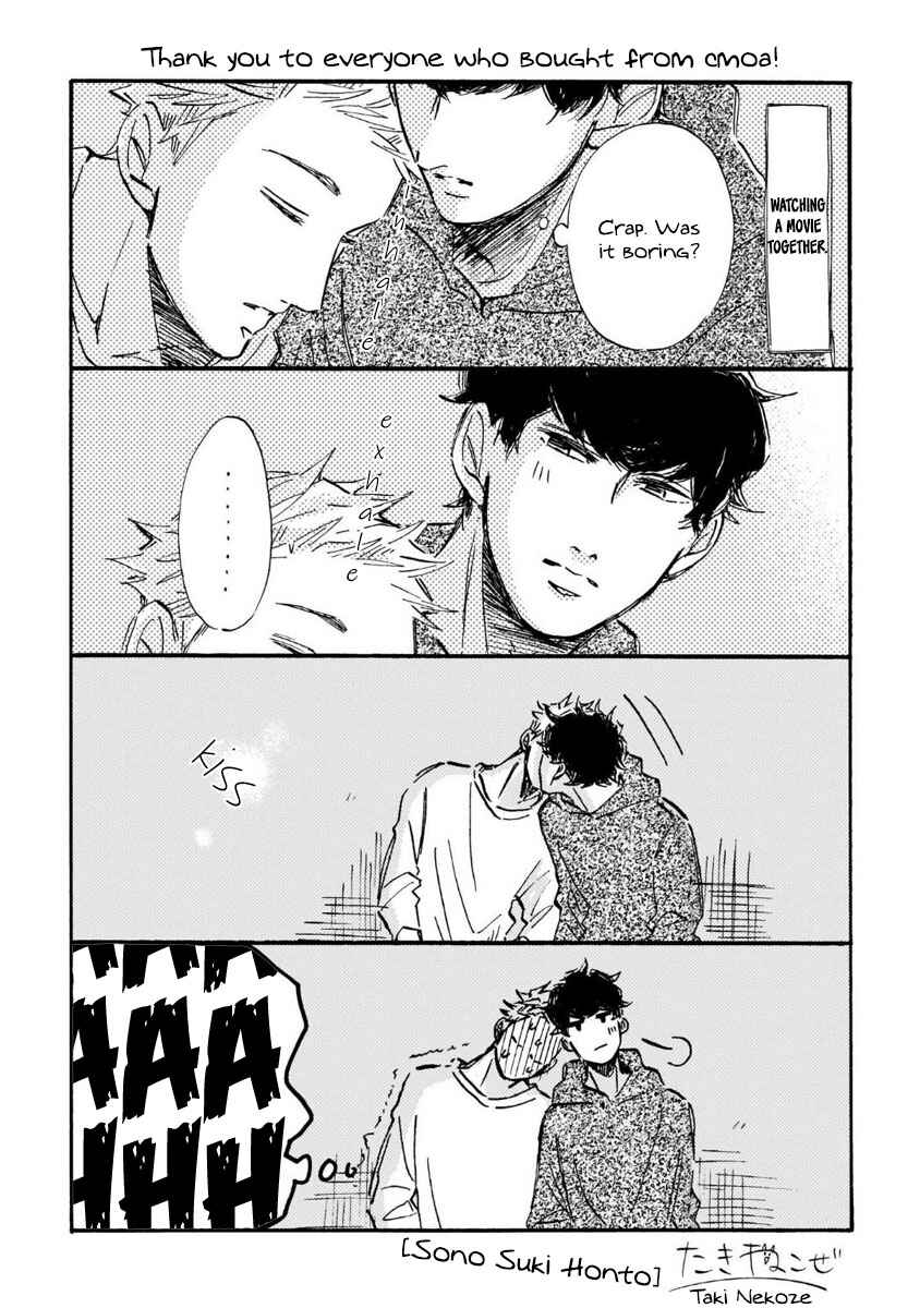 Page 50 Chapter 4 Sono Suki Honto