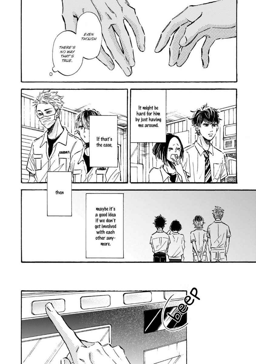 Page 8 Chapter 4 Sono Suki Honto