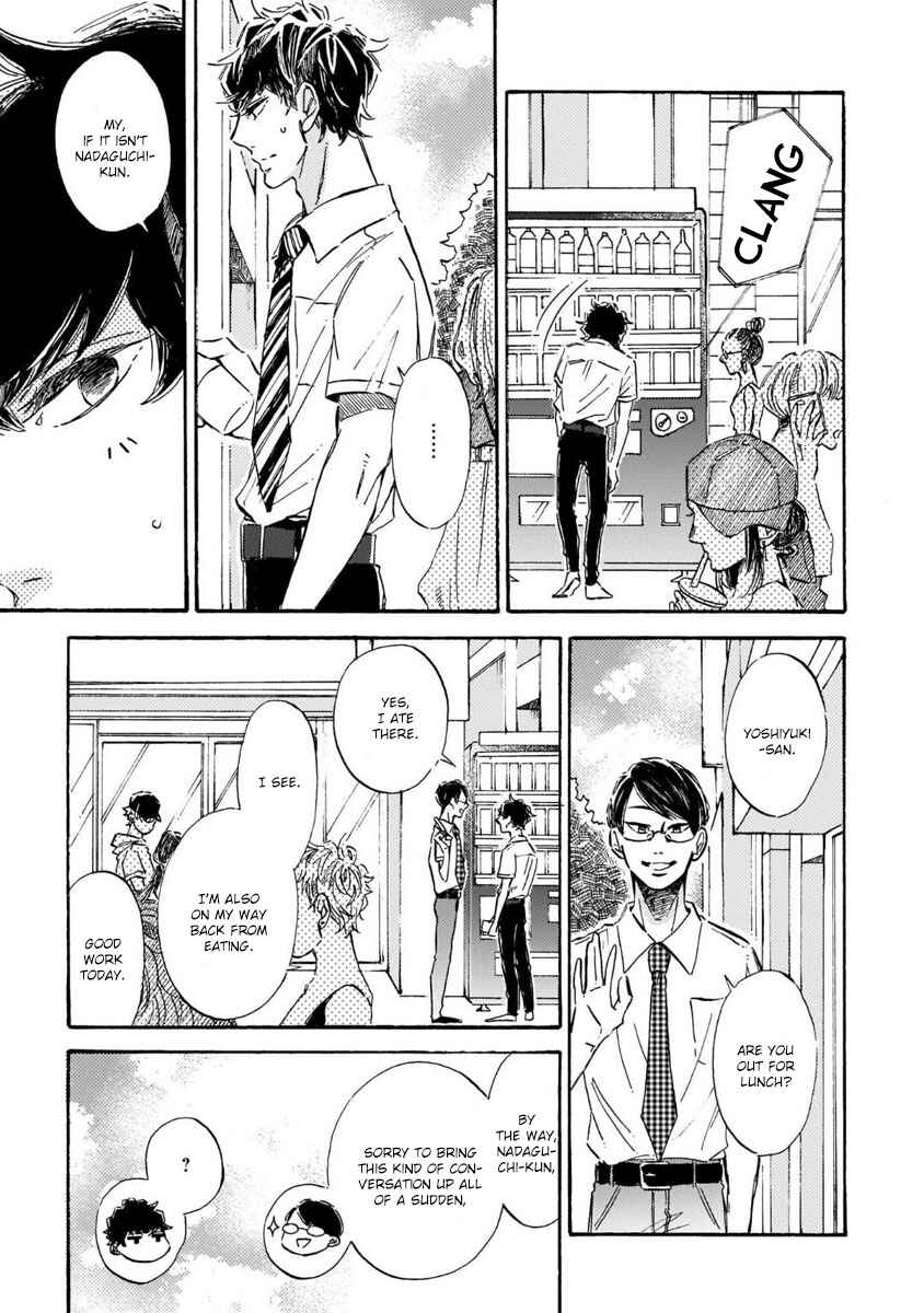 Page 9 Chapter 4 Sono Suki Honto