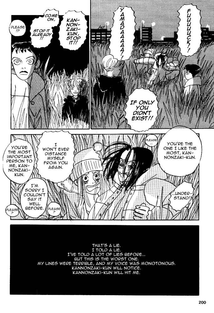 Page 7 Chapter 13 Rivers Edge