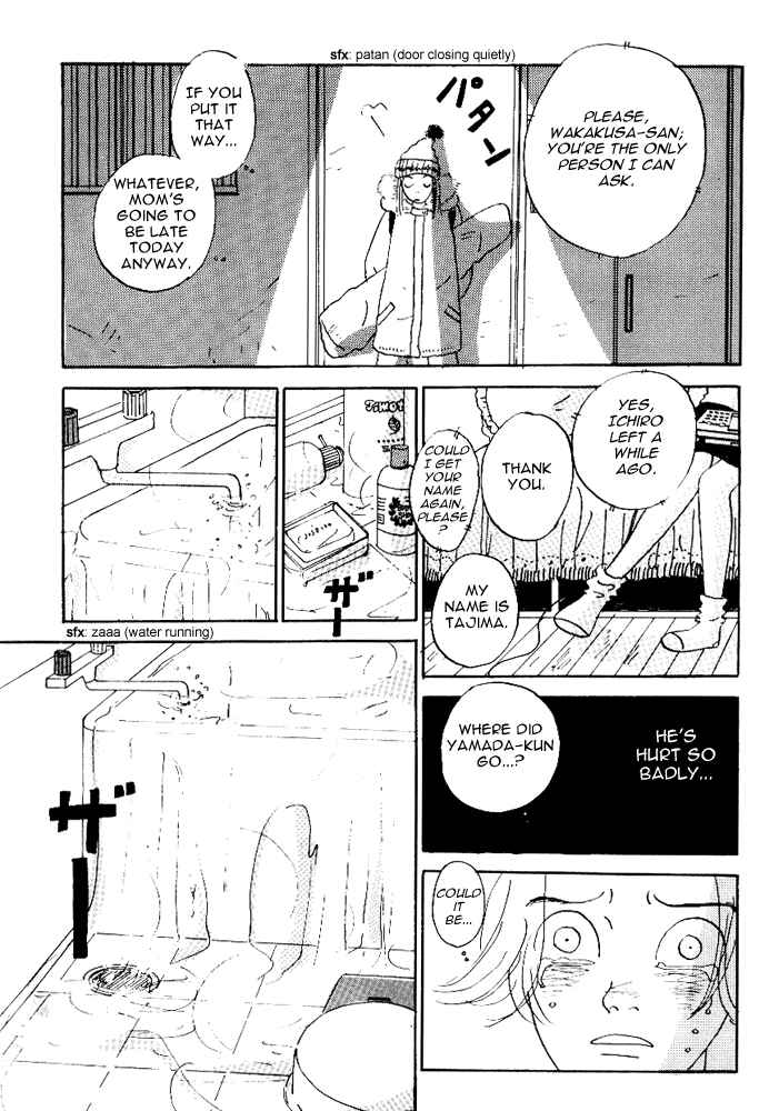 Page 3 Chapter 7 Rivers Edge