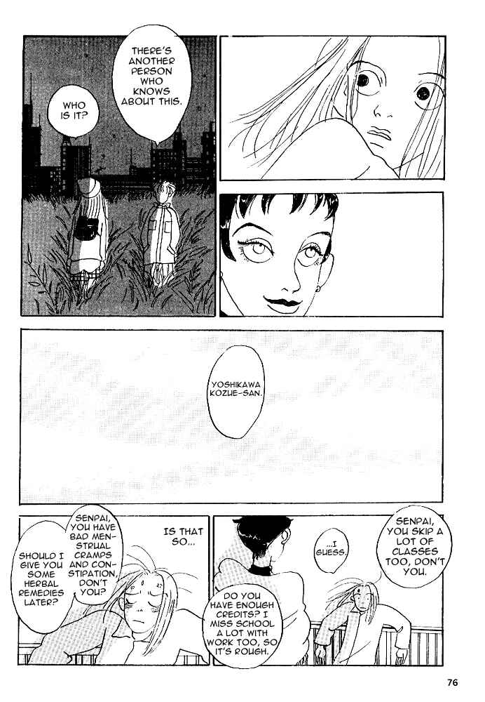Page 12 Chapter 5 Rivers Edge