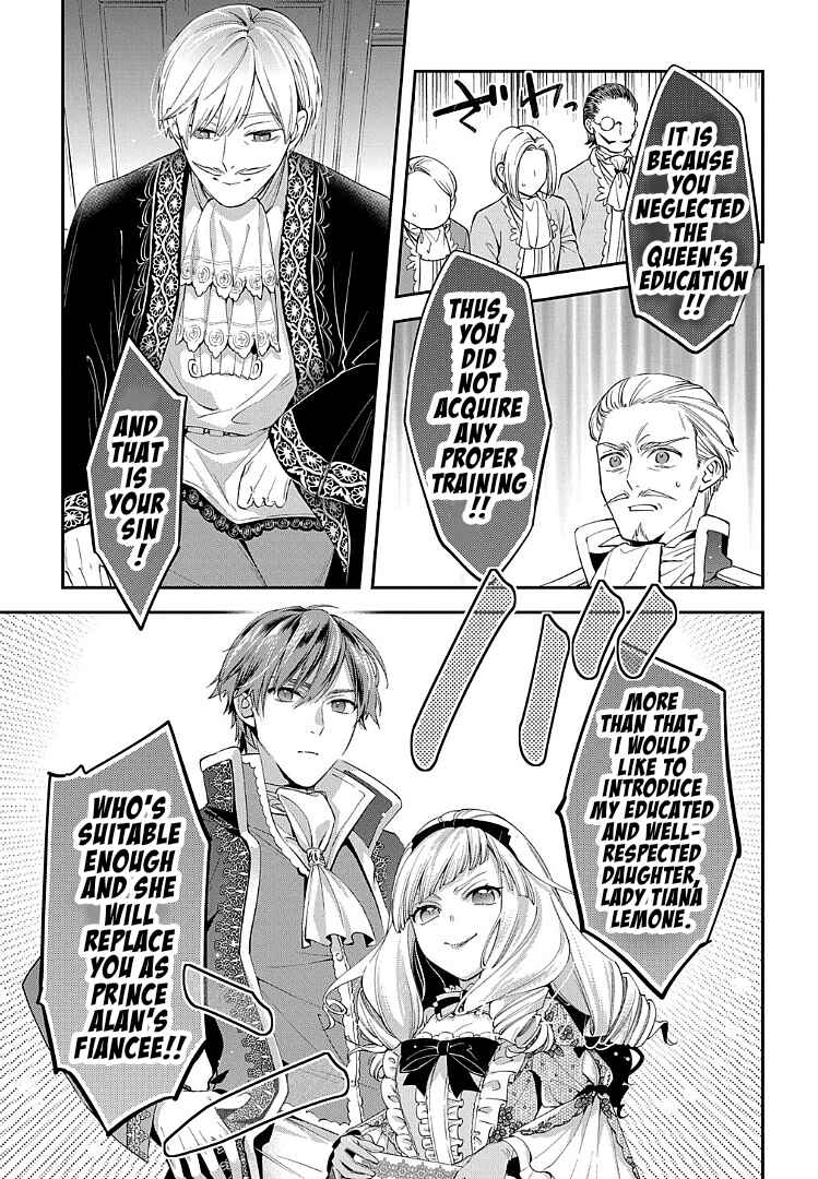 Page 12 Chapter 1 Outaishi ni Konyaku Haki Saretanode, Mou Baka no Furi wa Yameyou to Omoimasu