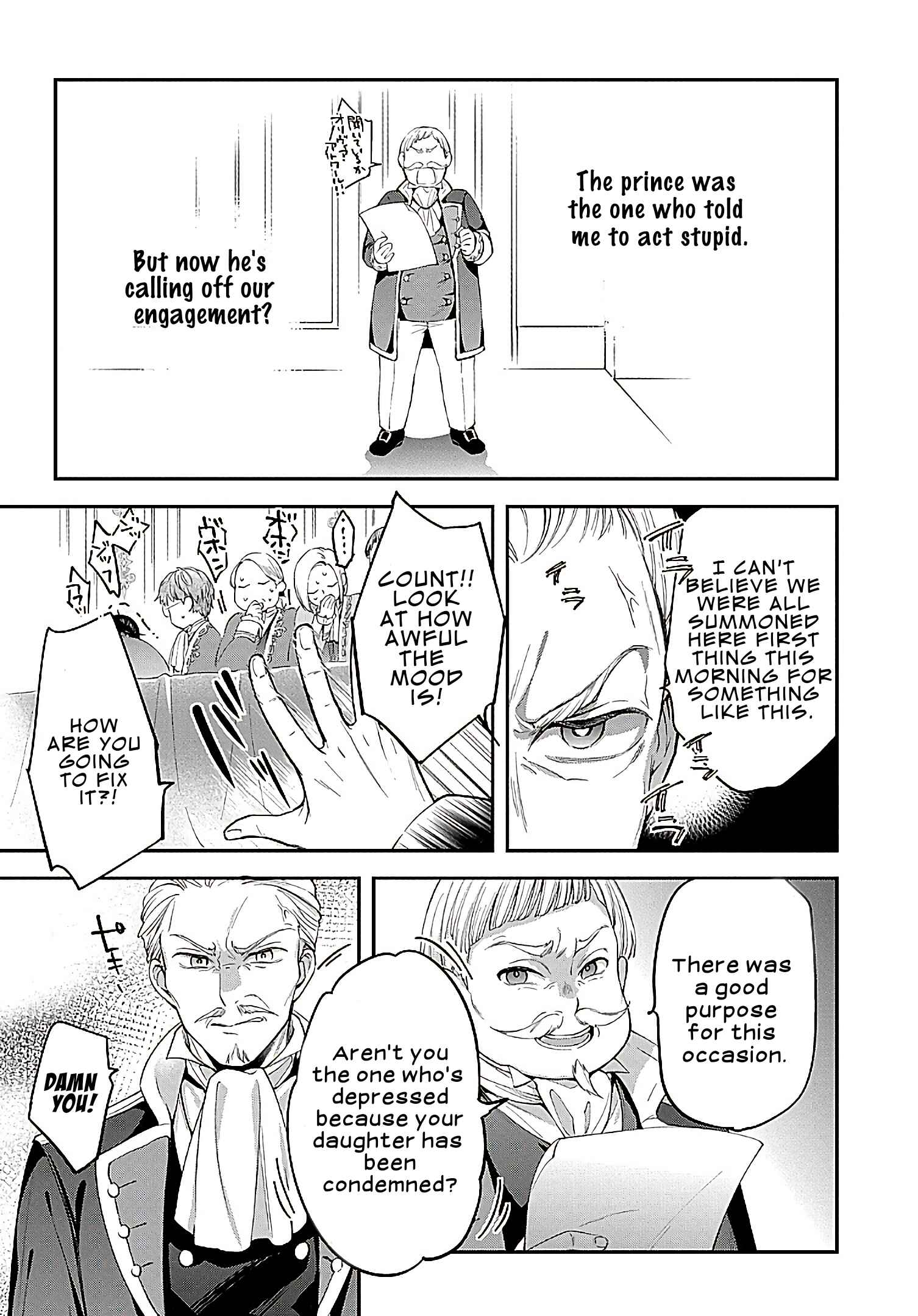 Page 14 Chapter 1 Outaishi ni Konyaku Haki Saretanode, Mou Baka no Furi wa Yameyou to Omoimasu