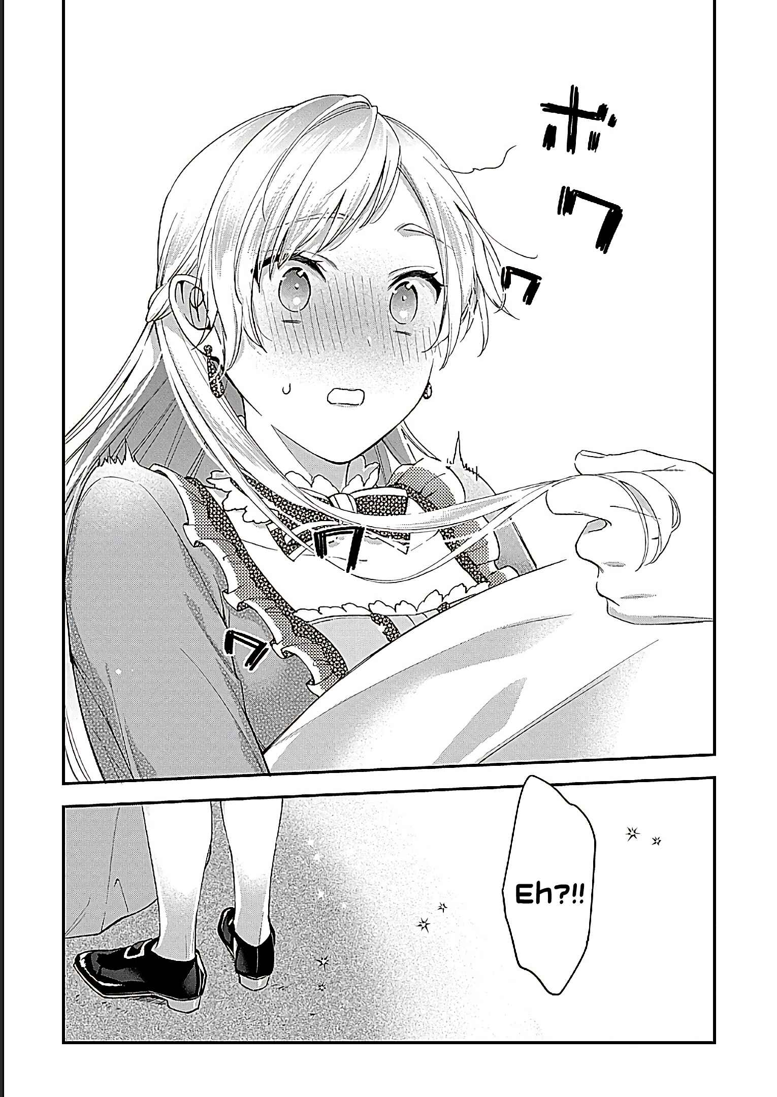 Page 46 Chapter 1 Outaishi ni Konyaku Haki Saretanode, Mou Baka no Furi wa Yameyou to Omoimasu