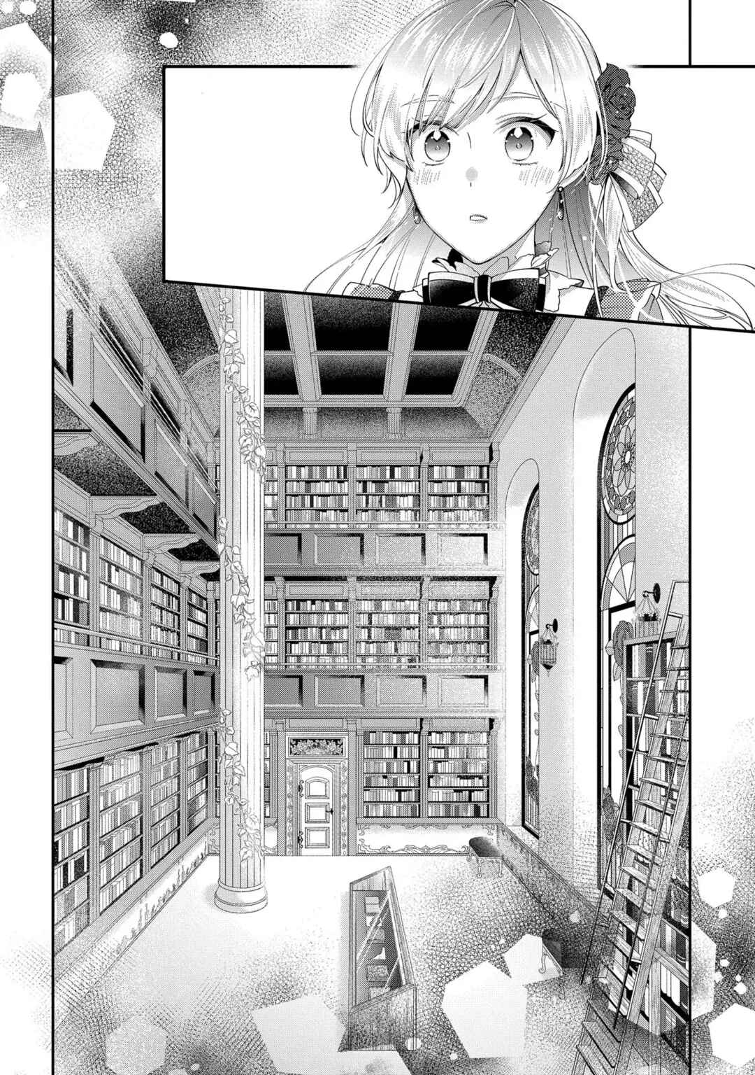 Page 20 Chapter 5 Outaishi ni Konyaku Haki Saretanode, Mou Baka no Furi wa Yameyou to Omoimasu