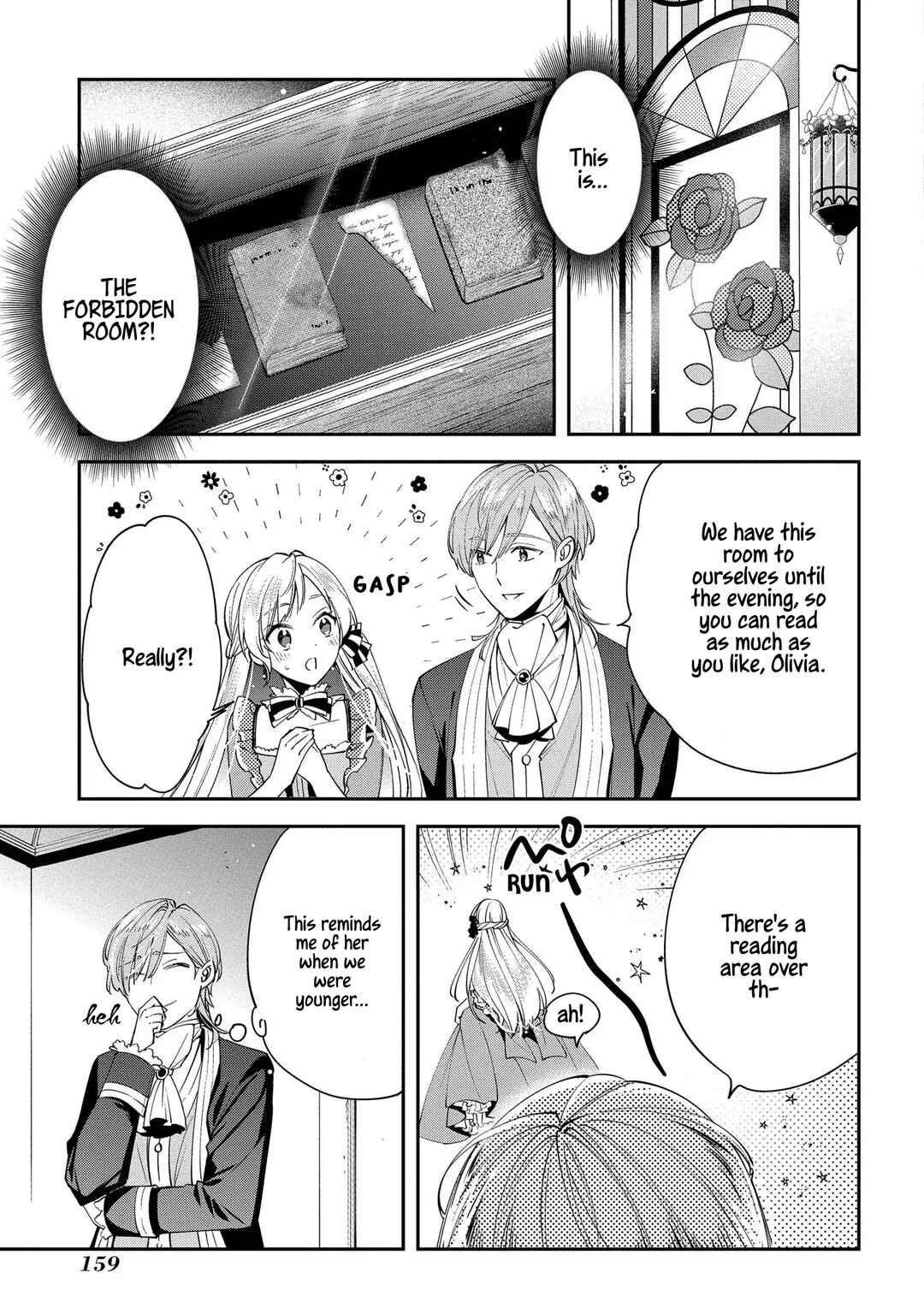 Page 21 Chapter 5 Outaishi ni Konyaku Haki Saretanode, Mou Baka no Furi wa Yameyou to Omoimasu