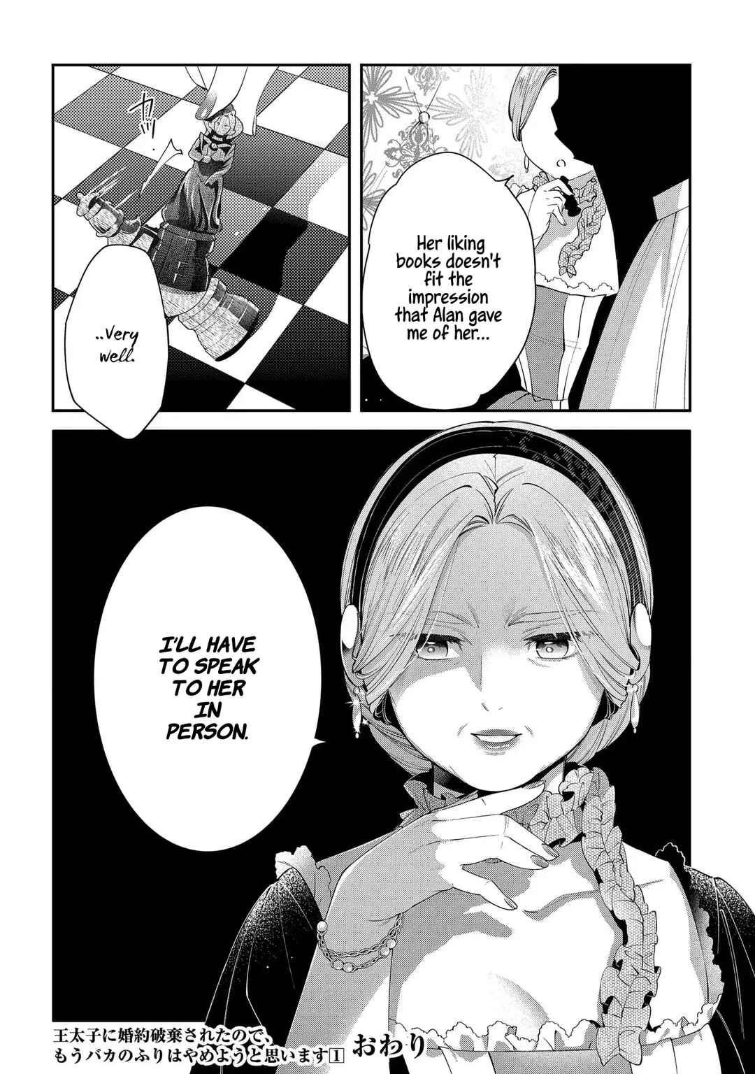 Page 30 Chapter 5 Outaishi ni Konyaku Haki Saretanode, Mou Baka no Furi wa Yameyou to Omoimasu