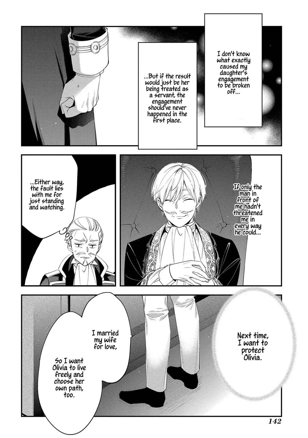 Page 5 Chapter 5 Outaishi ni Konyaku Haki Saretanode, Mou Baka no Furi wa Yameyou to Omoimasu