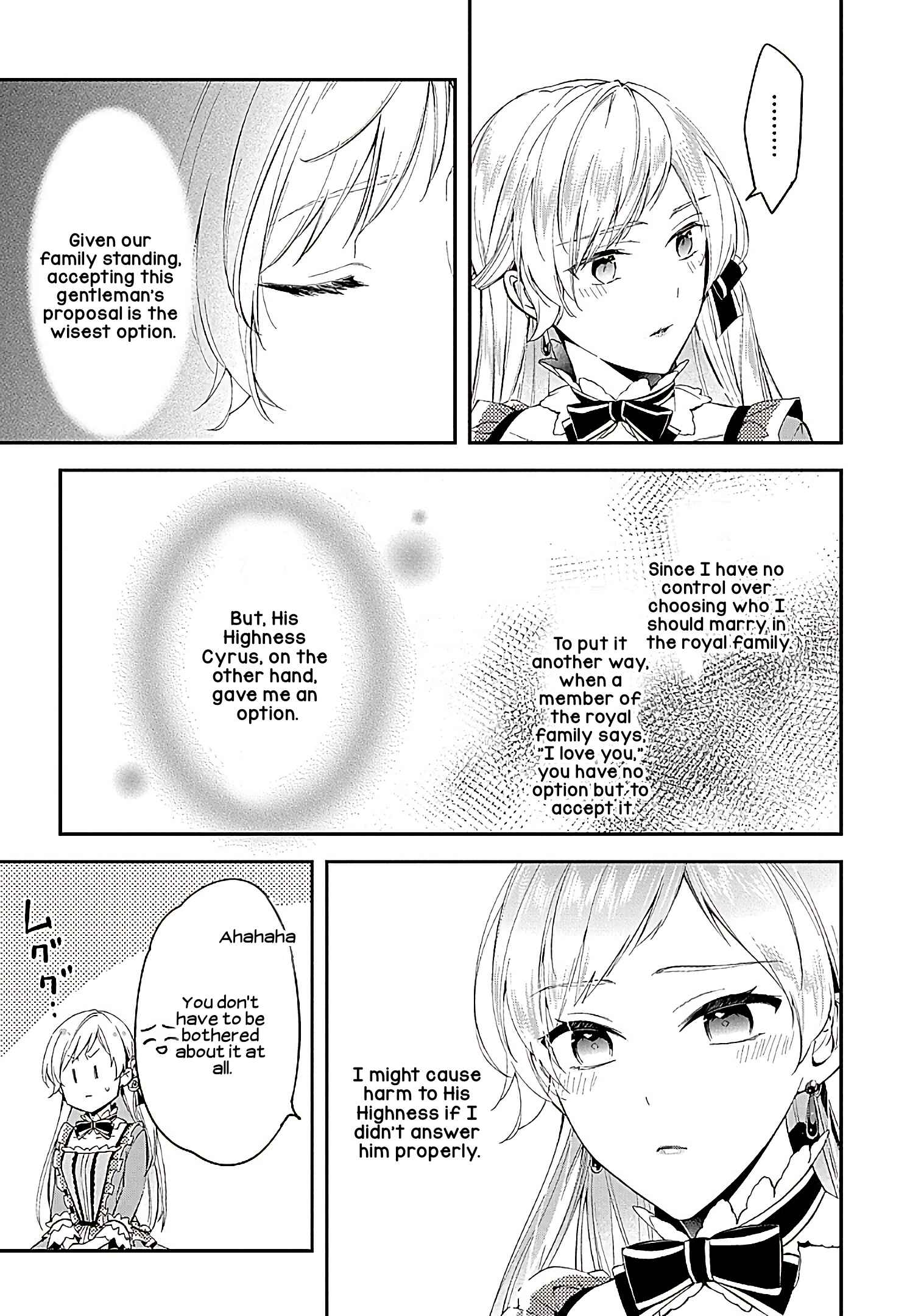 Page 17 Chapter 2 Outaishi ni Konyaku Haki Saretanode, Mou Baka no Furi wa Yameyou to Omoimasu