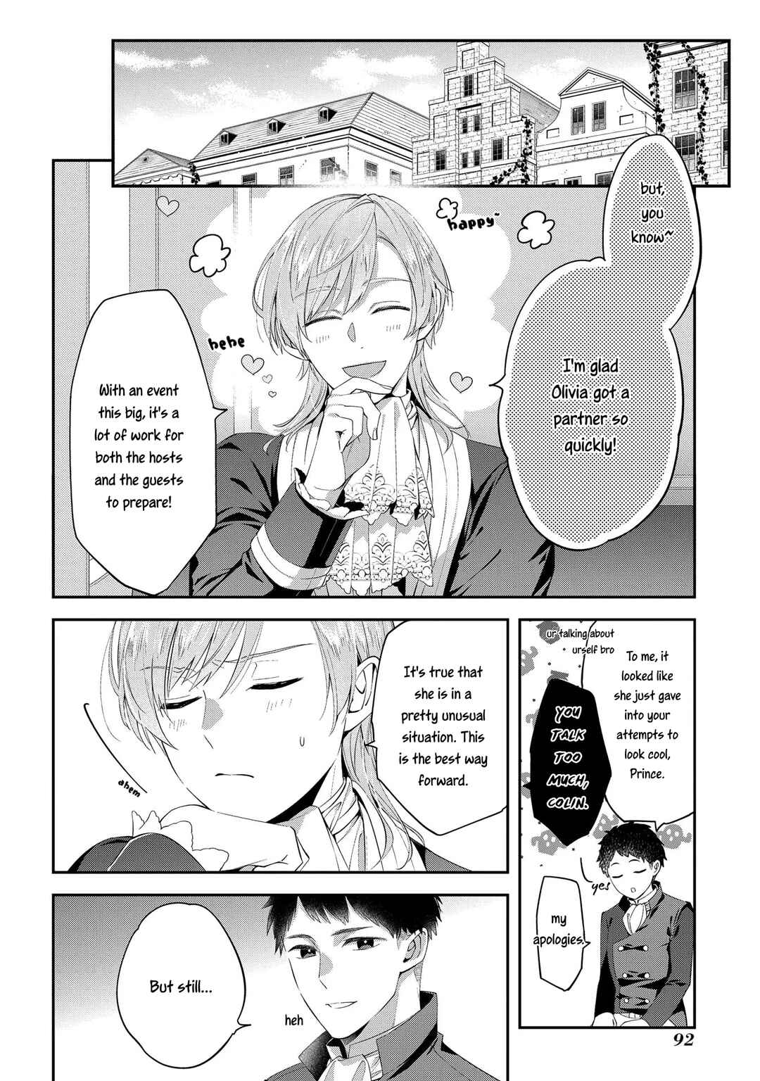 Page 12 Chapter 3 Outaishi ni Konyaku Haki Saretanode, Mou Baka no Furi wa Yameyou to Omoimasu
