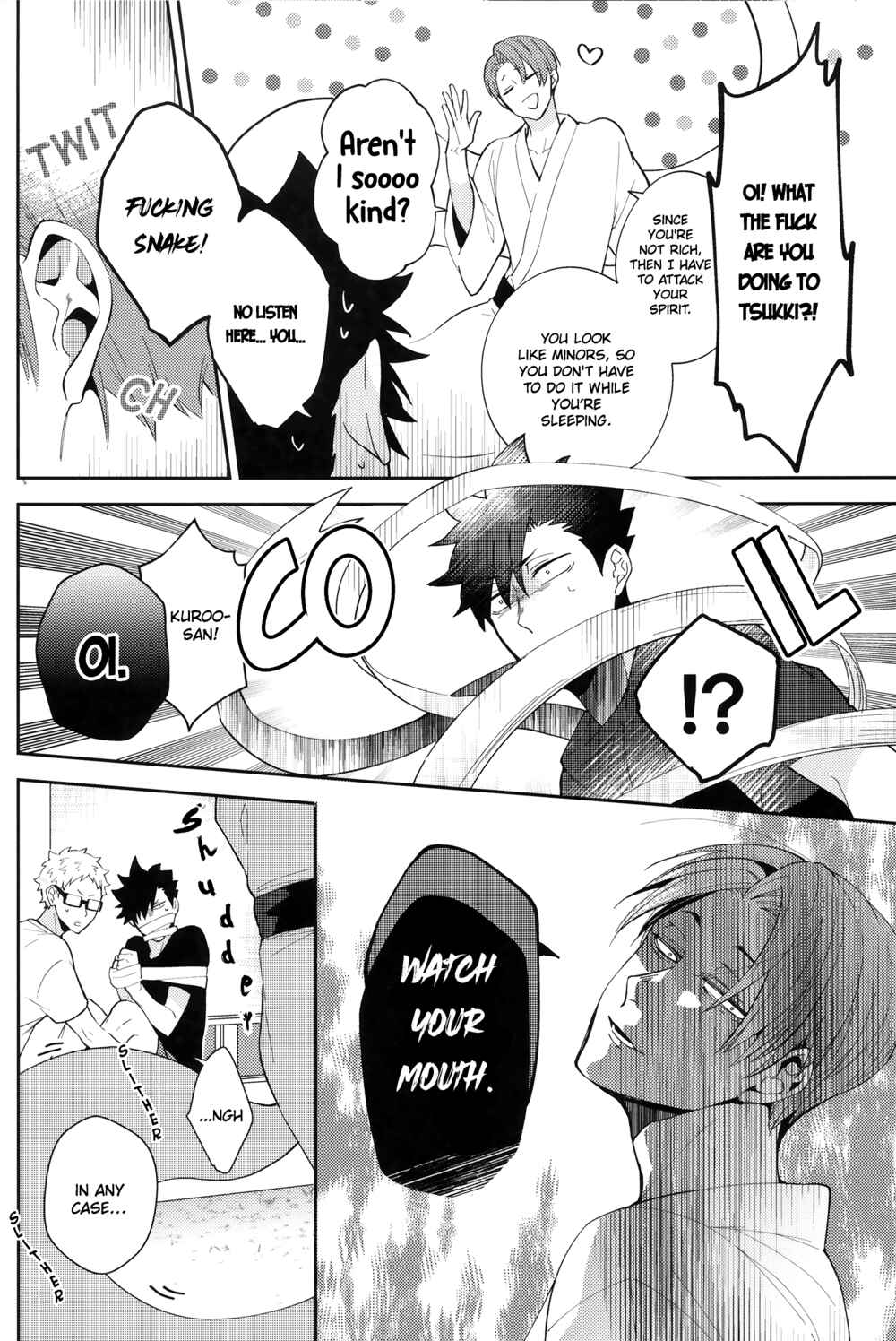 Page 11 Chapter Unknown_cdc7 Haikyu!! - Kami no Mizo Shiru (Doujinshi)