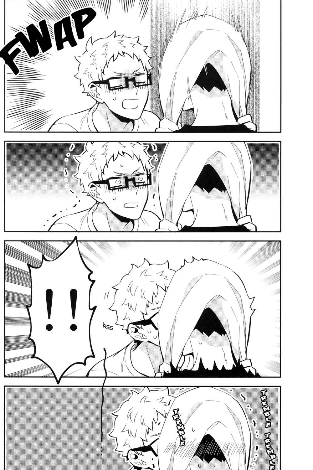Page 15 Chapter Unknown_cdc7 Haikyu!! - Kami no Mizo Shiru (Doujinshi)