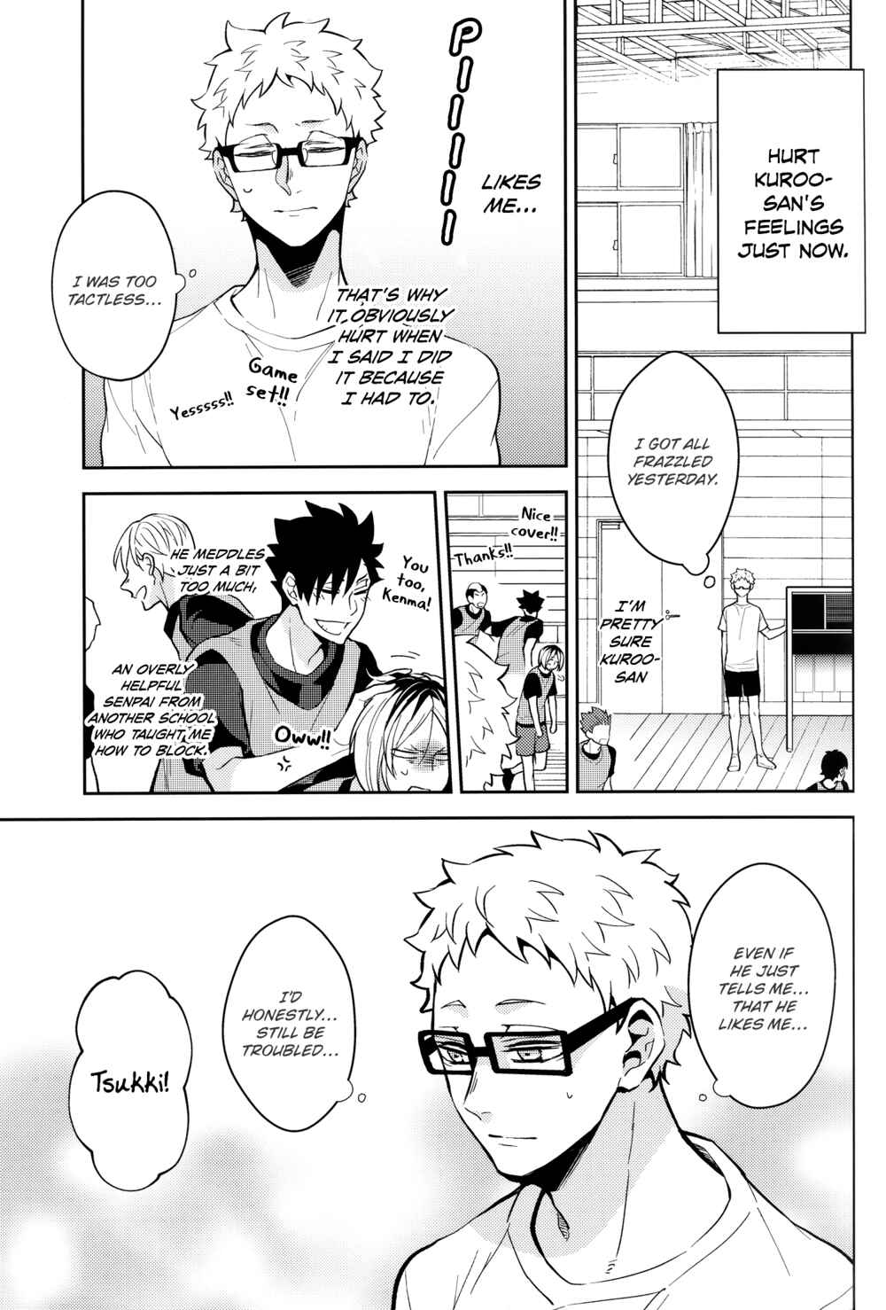Page 18 Chapter Unknown_cdc7 Haikyu!! - Kami no Mizo Shiru (Doujinshi)