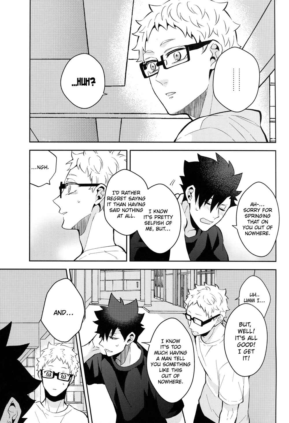 Page 6 Chapter Unknown_cdc7 Haikyu!! - Kami no Mizo Shiru (Doujinshi)