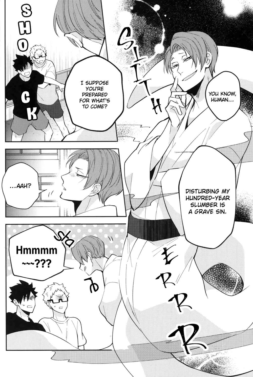Page 9 Chapter Unknown_cdc7 Haikyu!! - Kami no Mizo Shiru (Doujinshi)