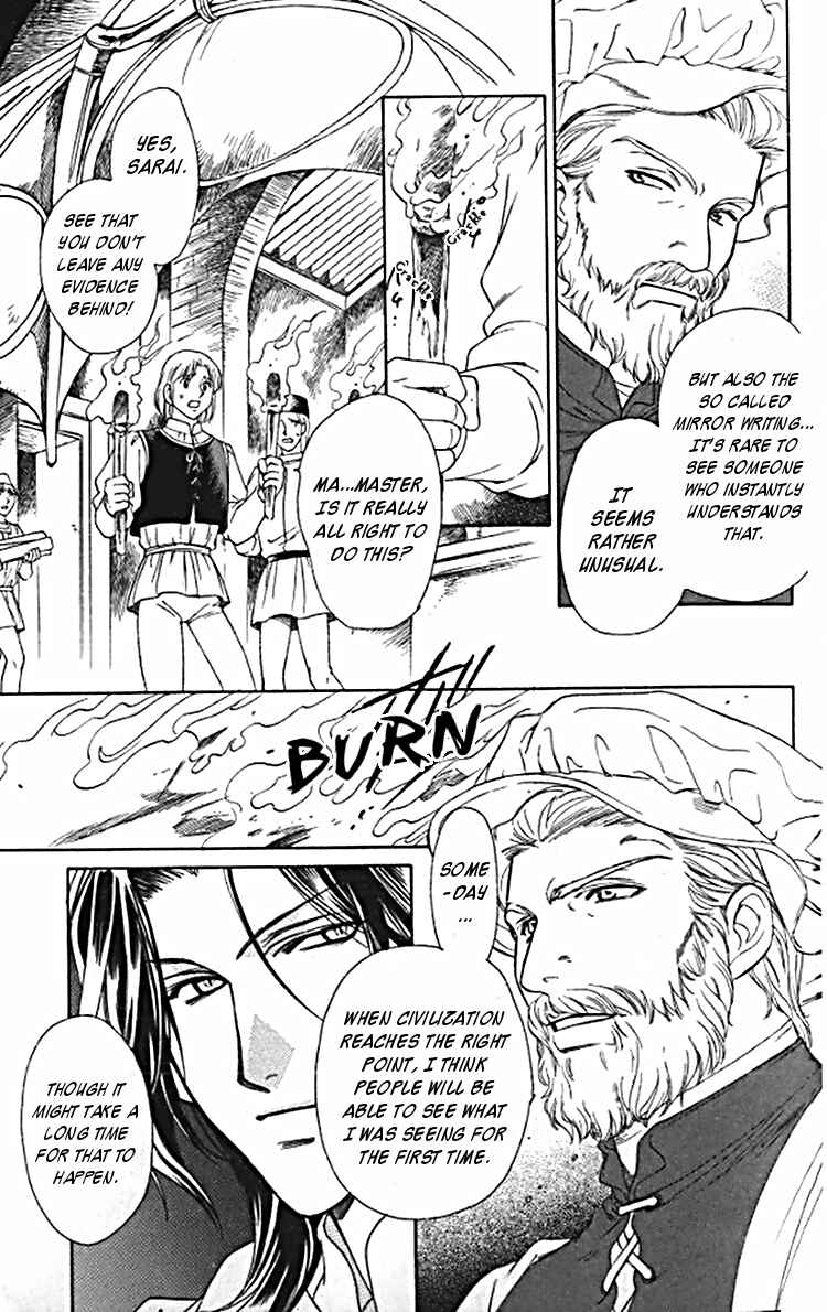 Page 15 Chapter 40 Cantarella