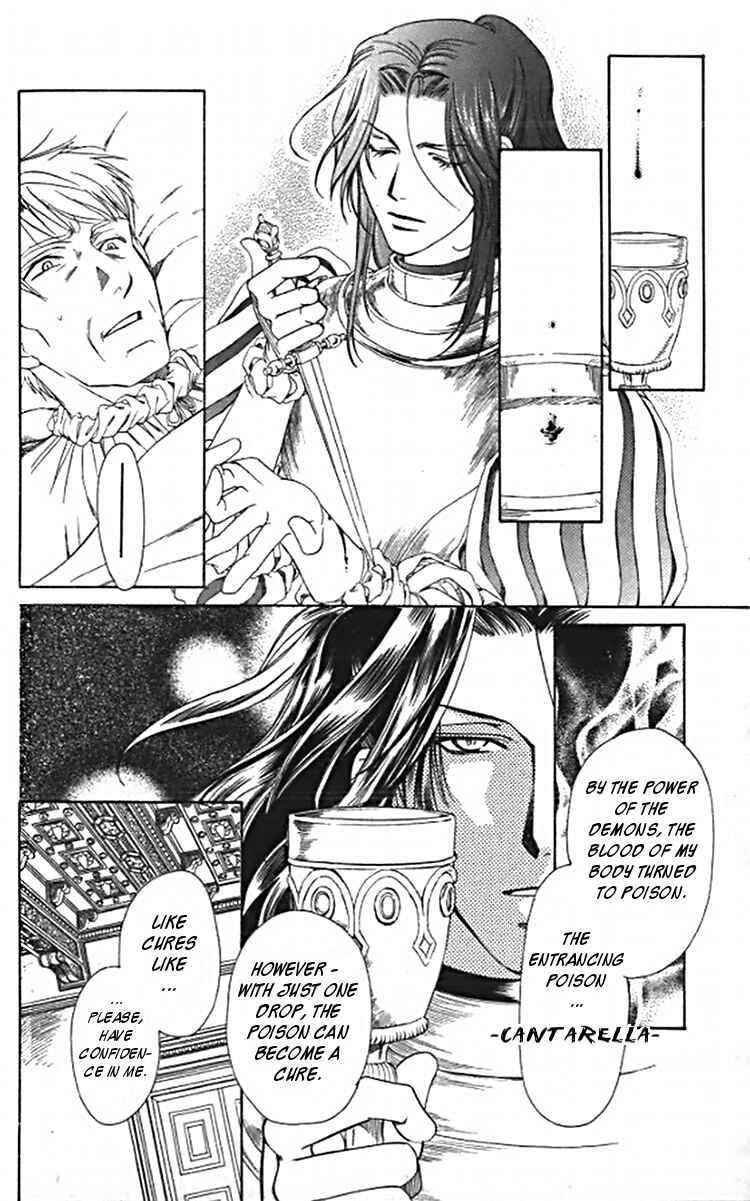 Page 44 Chapter 40 Cantarella