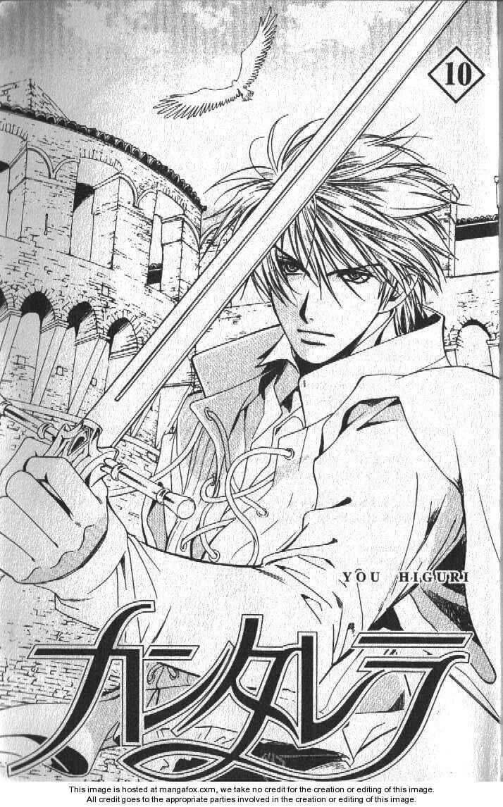 Page 2 Chapter 1 Cantarella