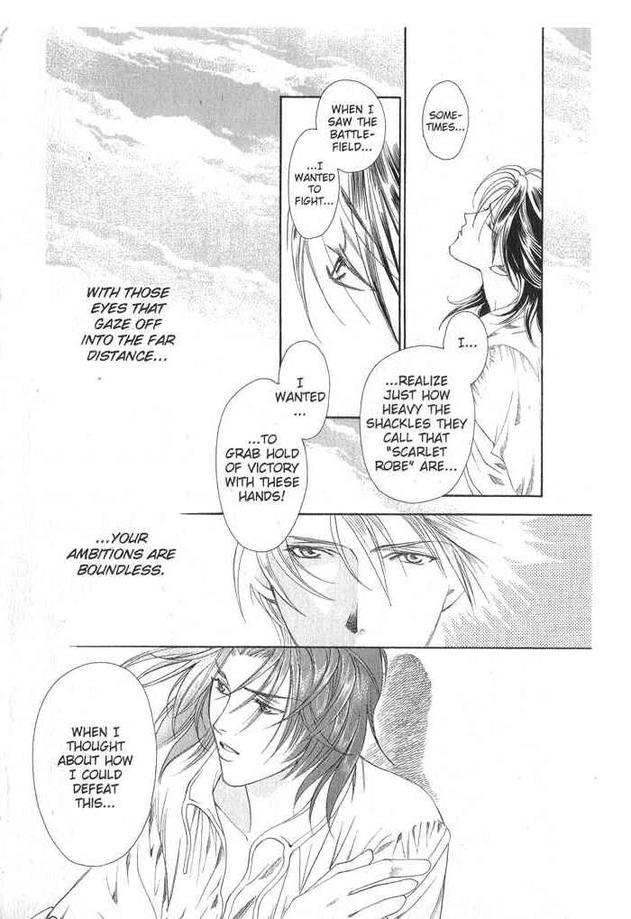 Page 122 Chapter 1 Cantarella